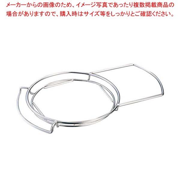 EBM 18-8 裏漉受枠 30cm用