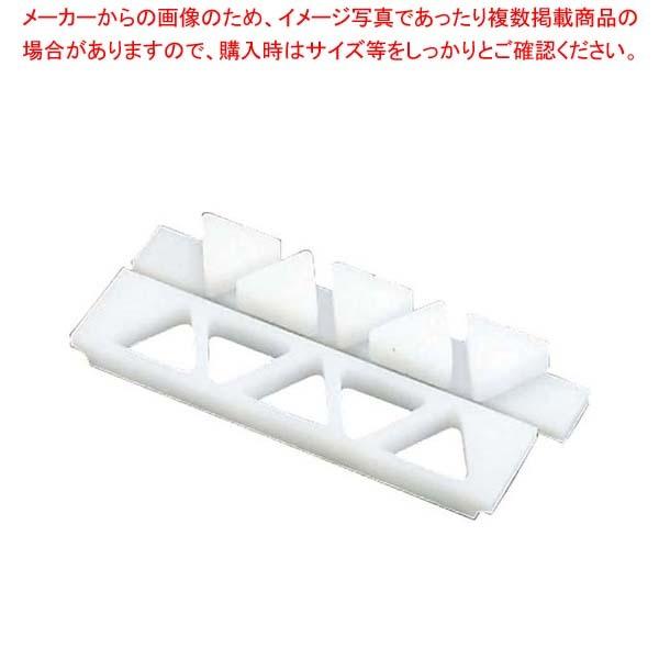 PE おにぎり型 押し蓋付(A)関西型 6穴 小