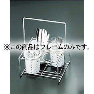 EBM キャリア&ディスペンサー ダブルタイプ フレームだけ