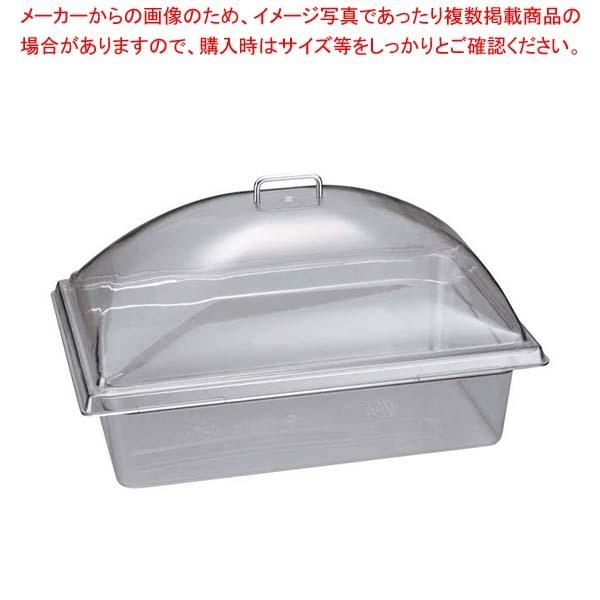 キャンブロ ディスプレイカバー DD1220CW(135)