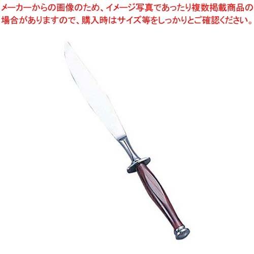 YA 木柄 カービングナイフ