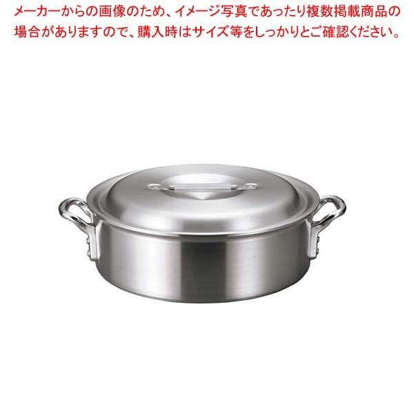 アルミ バリックス 外輪鍋(磨き仕上げ)24cm