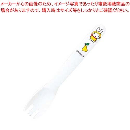 ワンピなど最旬ア メラミン カトラリー 箸 M 1312fr ライトフォーク ミッフィーフルーツシリーズ 子供食器 その他調理用具 Www Foundationswellness Net