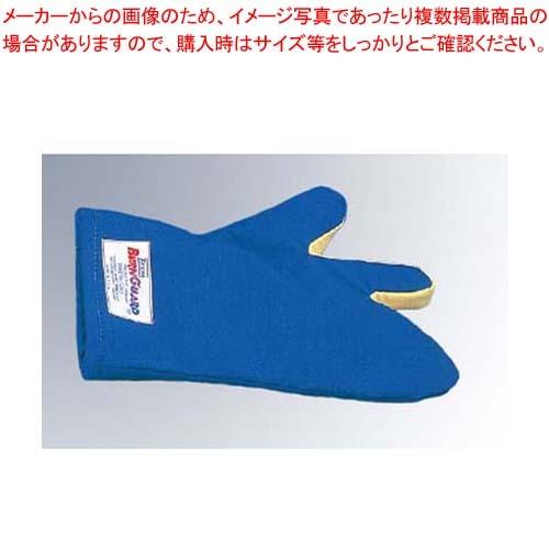 タッカーバンガード オーブンミットスリーフィンガー(1枚)07180 18インチ