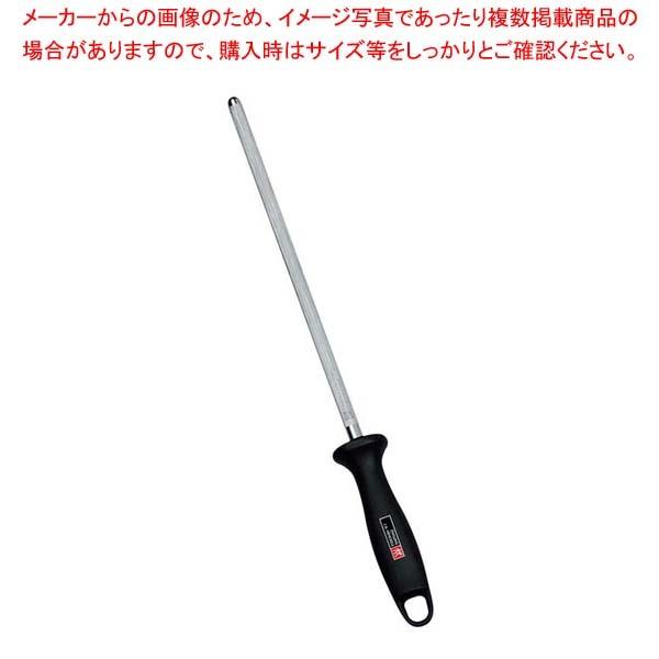 ツヴィリング シャープナー 23cm 32576-231 調理器具 | libreair.tn