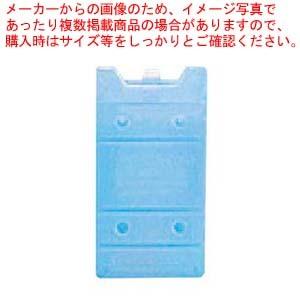 保冷剤 フリーザアイスハード Fih 03s 運搬 ケータリング 夏セール開催中 Max80 Off