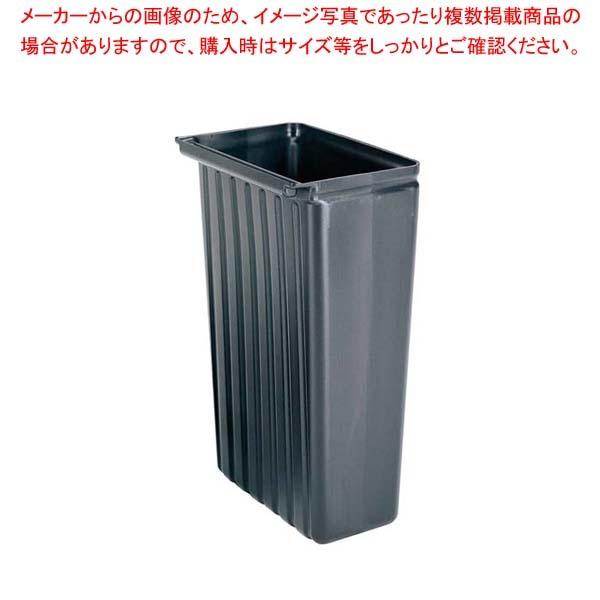 キャンブロ KDカート用トラッシュコンテナー BC331KDTC(110)