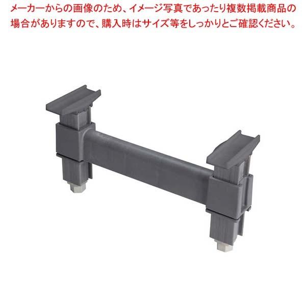 キャンブロ エレメンツ用 ダネッジスタンド EDS14H6(580)