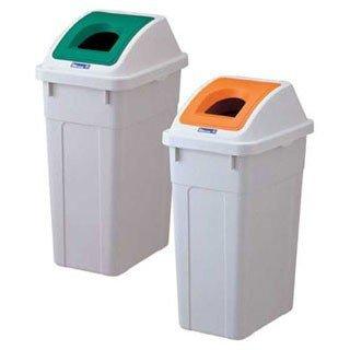 W＆W 分類ボックススリムビン・カン 45 グリーン 業務用厨房機器 カタログ掲載 プロ仕様 ポイント消化 厨房器具 製菓道具 おしゃれ 飲食店