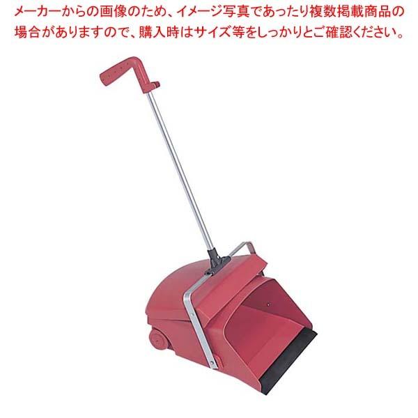 送料無料 まとめ買い10個セット品 デカチリトリ 車輪付 レッド Dp 清掃 衛生用品 Set Eb Ec ジャングル 通販 Yahoo ショッピング 美しい Archive Execsintheknow Com