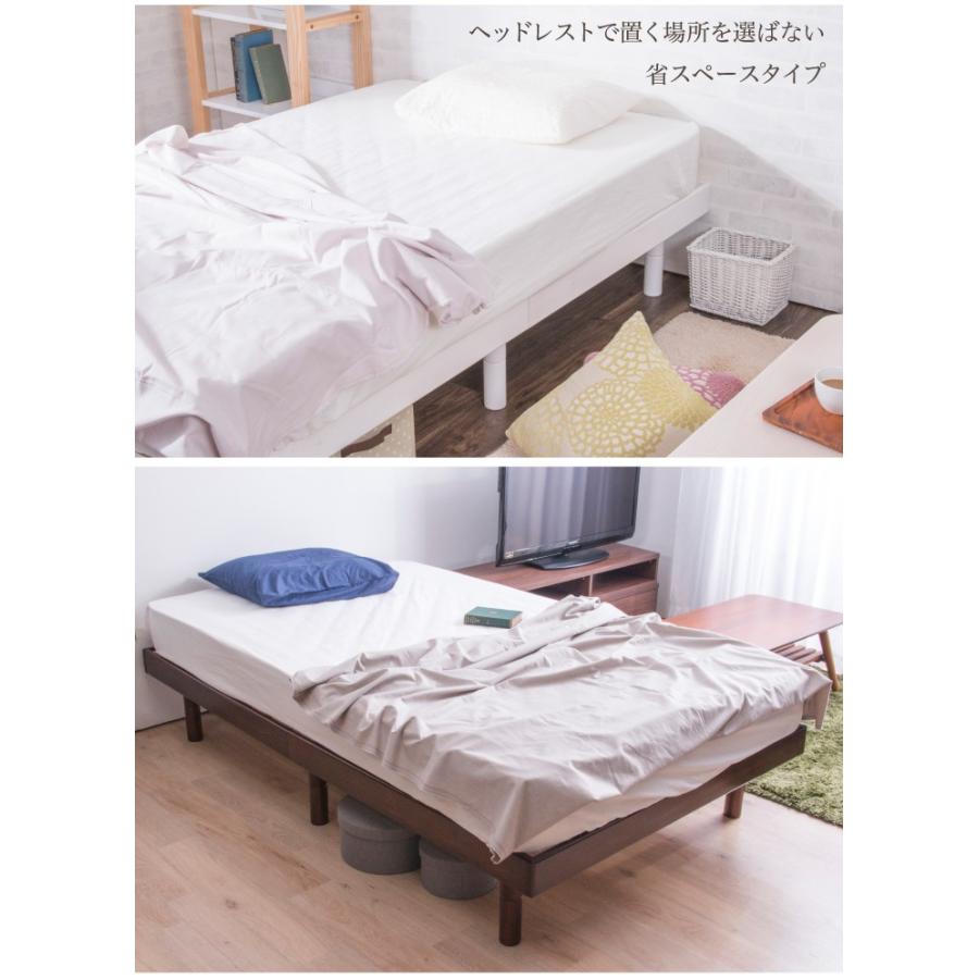 60 Off ベッド ダブル すのこベッド 木製 パイン材 正規激安 Www Grupors Net Br