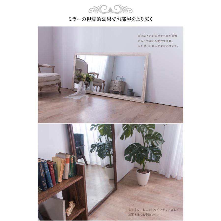 北欧レトロ 富士 花柄装飾 象嵌木製フレーム 大型ミラー 姿見 壁掛けミラー 楽天市場】スタンドミラー 木枠 鏡 全身 大型 全身鏡 大きい