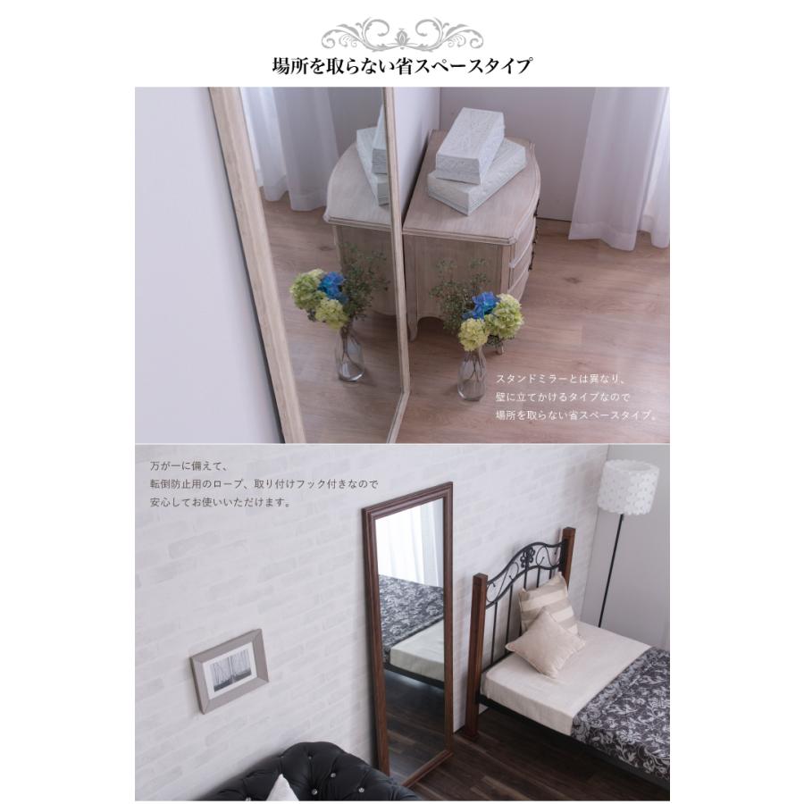 鏡 ミラー 姿見 全身ミラー 木製フレーム おしゃれ : 家具アイランド