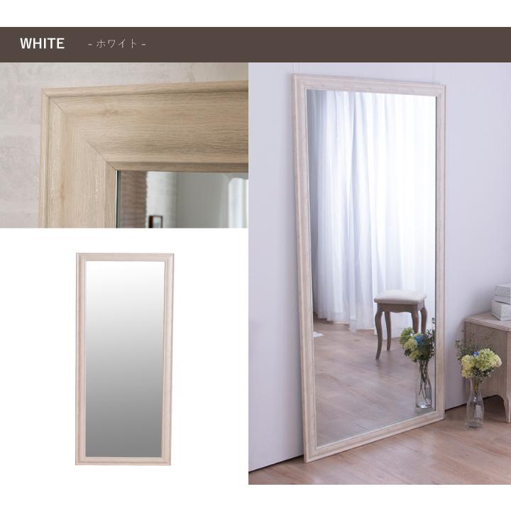 姿見鏡 特大ミラー 230×120 アイボリー 木枠 SENNOKI ステラ 全身鏡 姿見 壁掛けミラー 天然木 ホワイト