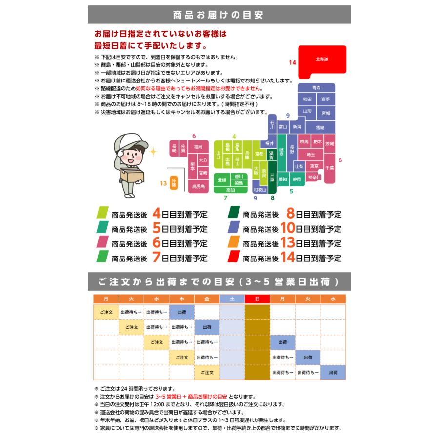 フリーボード 収納 リビング収納 和風 幅120 おしゃれ 高級家具 タモ材 浮造り仕上げ｜eckagudepo｜08