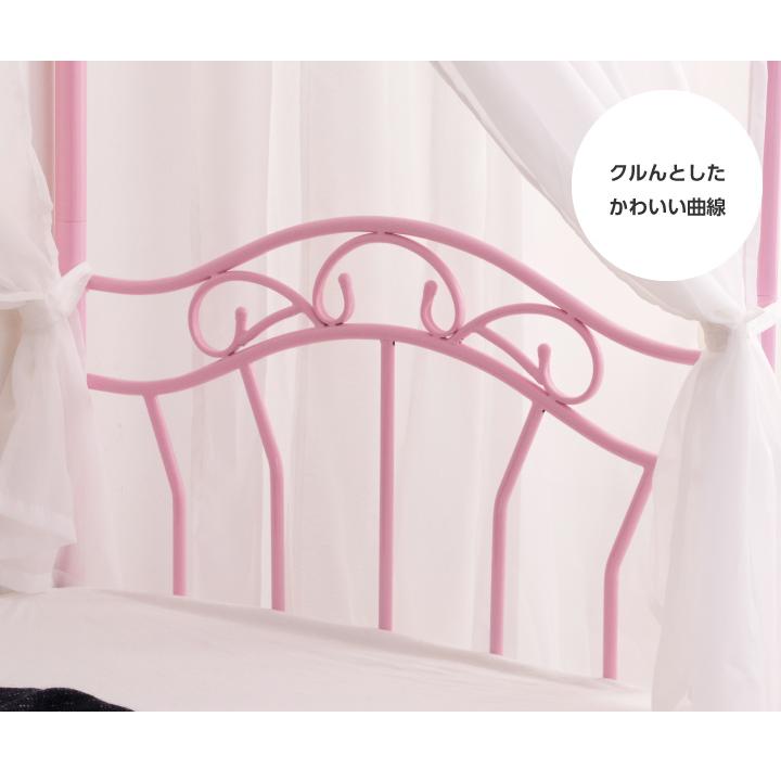 ピンクのシングルベッドフレーム 楽天市場】姫系 ベッド セミシングル ショート丈 柵付きベッド