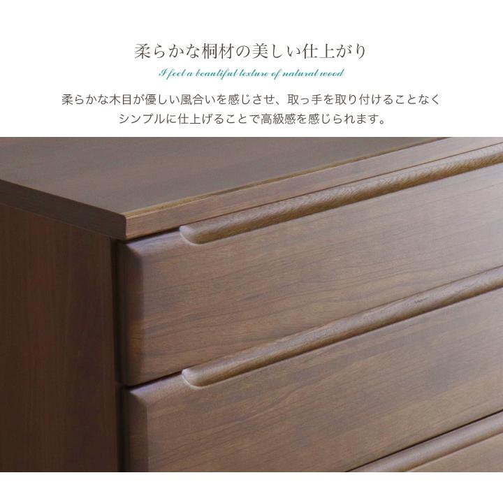 チェスト 完成品 幅150 ハイチェスト タンス おしゃれ 箪笥 150 6段 アウトレット_3