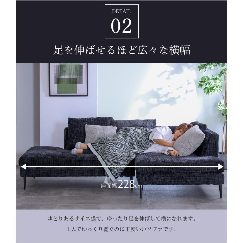 カウチソファ カウチ ファブリック 布 ブラック おしゃれ 黒 グレー