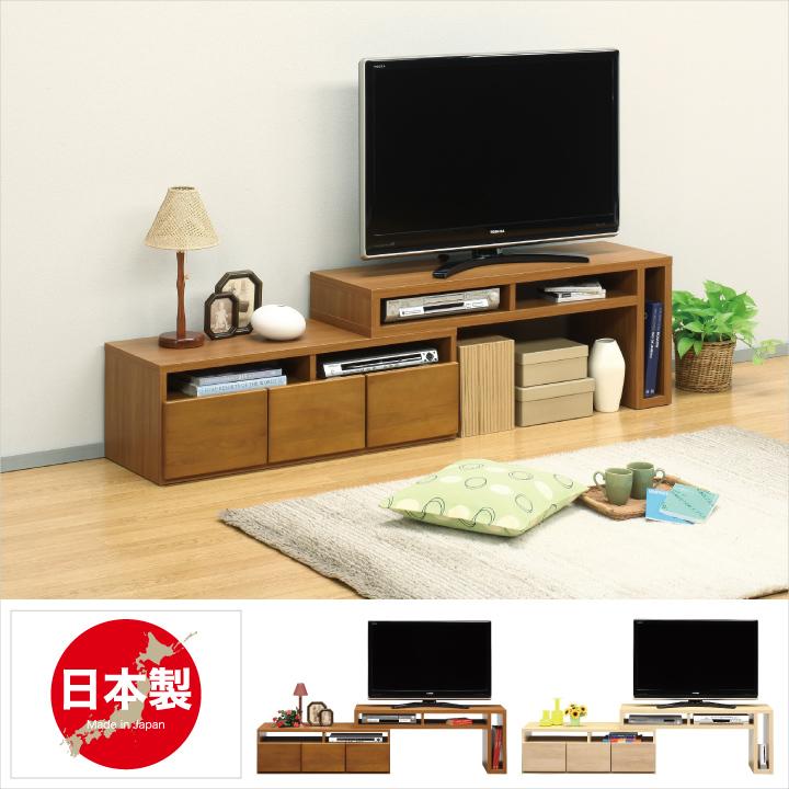 人気が高い テレビ台 伸縮 コーナー 完成品 木製 国産 ローボード 安い Oldweb15 Freelancefordreams Com