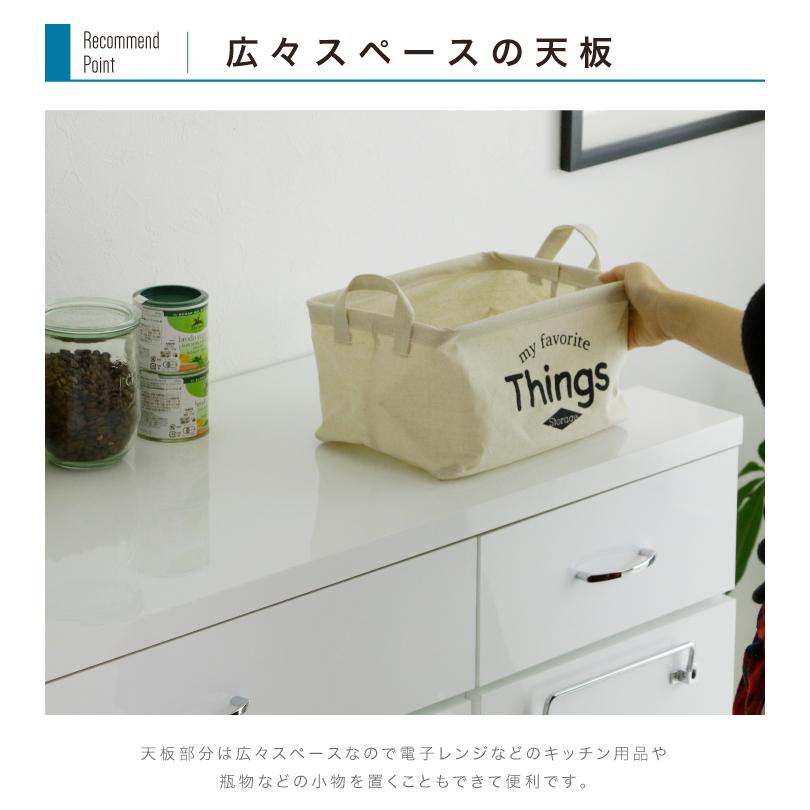 ゴミ箱 キッチン収納 ダストボックス 3分別 キッチンカウンター