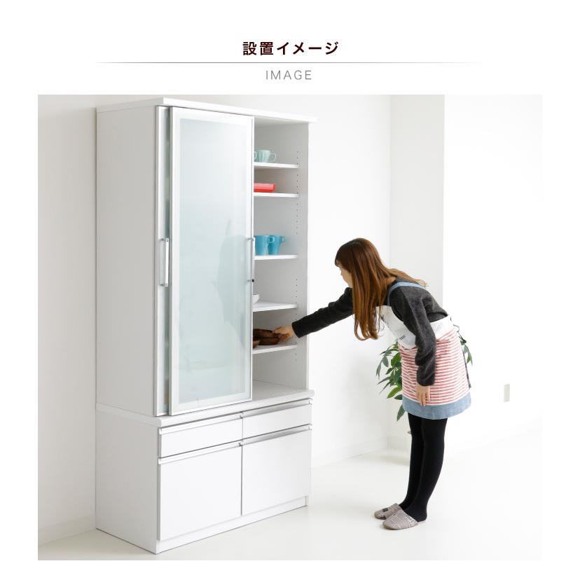 食器棚 幅100 完成品 鏡面 ホワイト おしゃれ 日本製 : 家具アイランド