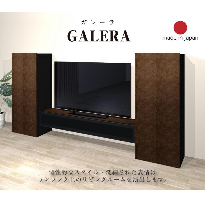 テレビボード 幅300 TVボード テレビ台 300ローボード おしゃれ ローボード ロータイプ パーティクルボード_1