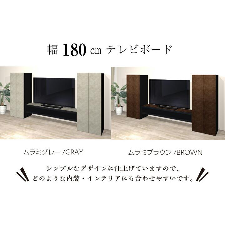 テレビボード 幅300 TVボード テレビ台 300ローボード おしゃれ ローボード ロータイプ パーティクルボード_2