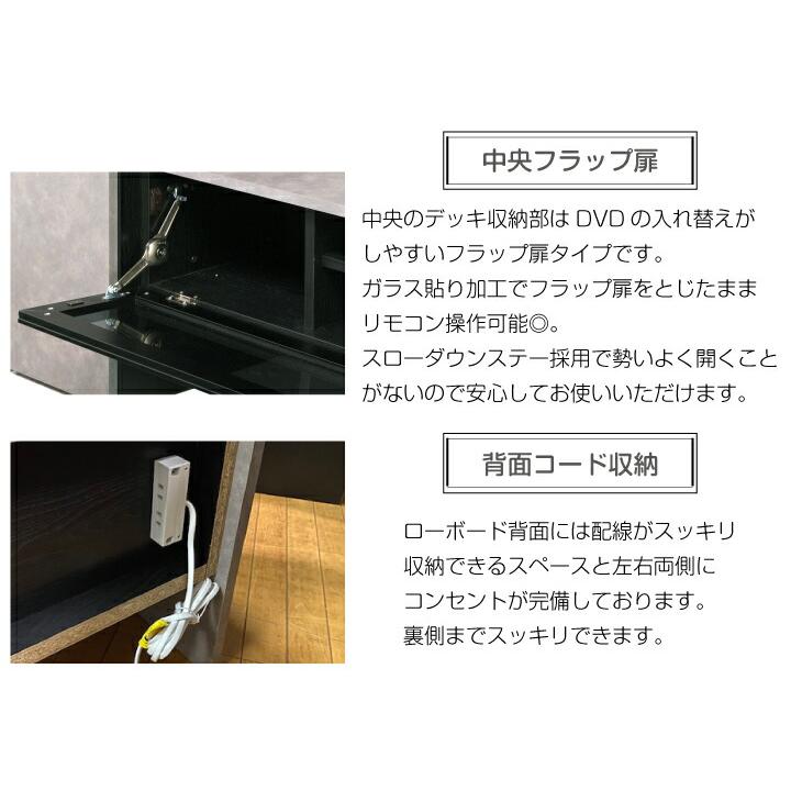 テレビボード 幅300 TVボード テレビ台 300ローボード おしゃれ ローボード ロータイプ パーティクルボード_3