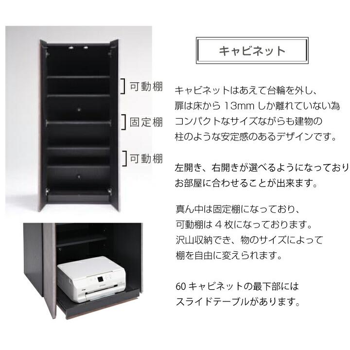 テレビボード 幅300 TVボード テレビ台 300ローボード おしゃれ ローボード ロータイプ パーティクルボード_4