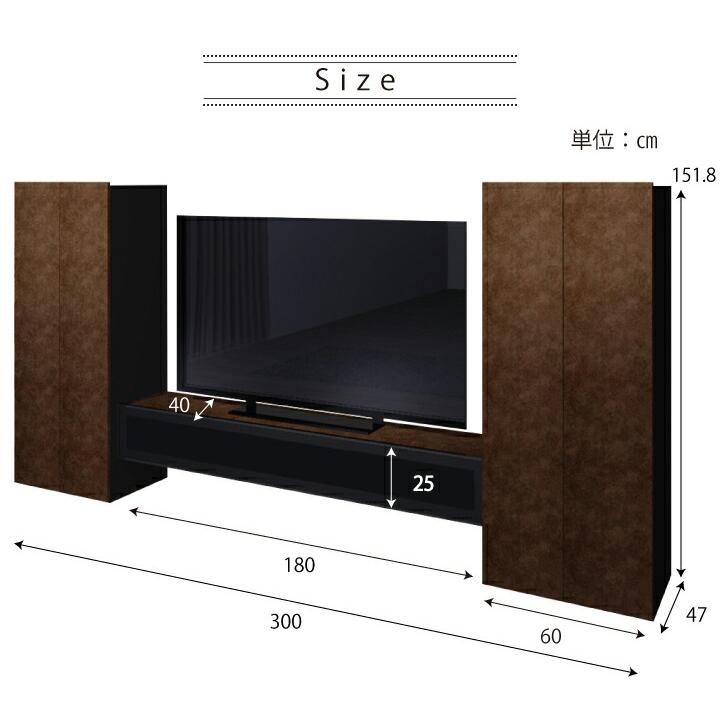 テレビボード 幅300 TVボード テレビ台 300ローボード おしゃれ ローボード ロータイプ パーティクルボード_7
