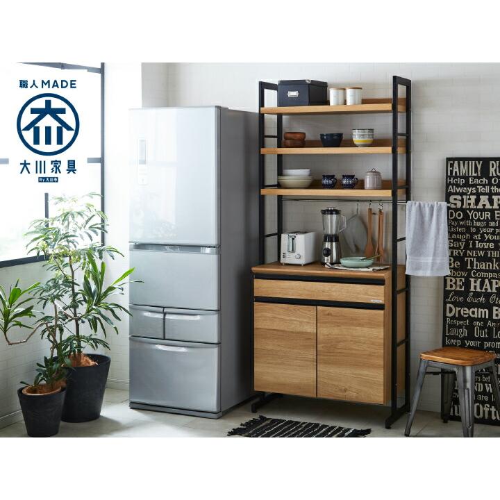 食器棚 幅84 レンジ台 日本製 オープンボード おしゃれ