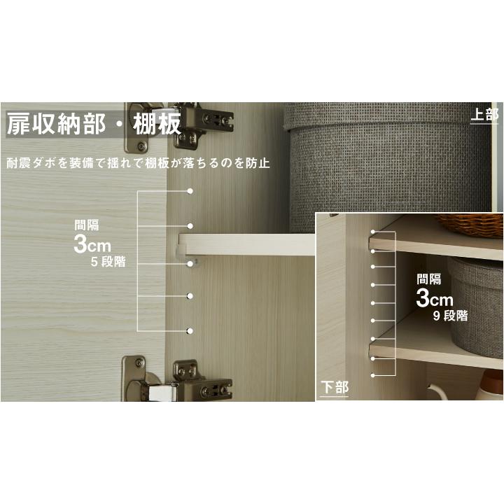 食器棚 電子レンジ台 キッチン収納 カップボード 幅140 おしゃれ 奥行