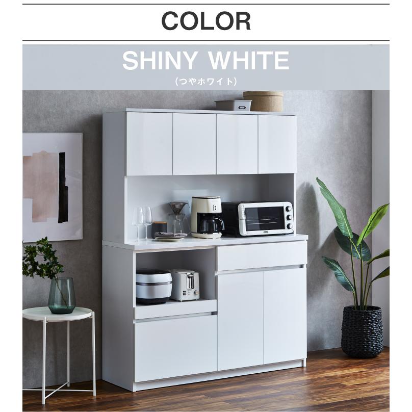 【美品】キッチン収納、食器棚、カップボード140 楽天市場】食器棚 キッチンボード 北欧風 Sugar 約幅140cm （ カップ