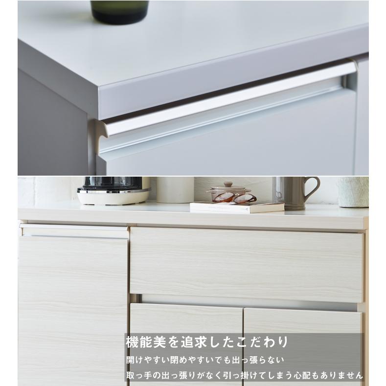 食器棚 電子レンジ台 キッチンカウンター キッチン収納 幅90 おしゃれ