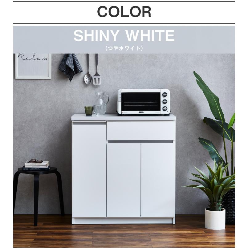 食器棚 電子レンジ台 キッチンカウンター キッチン収納 幅90 おしゃれ