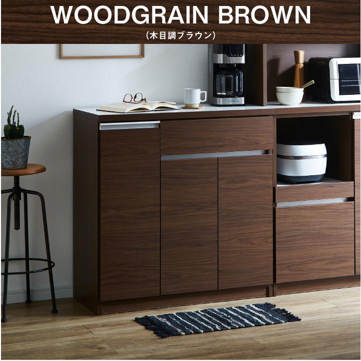 食器棚 電子レンジ台 キッチンカウンター キッチン収納 幅90 おしゃれ