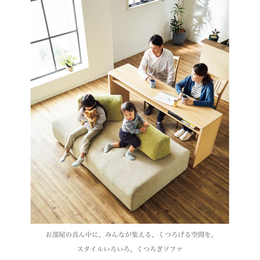 ソファ ソファー 3人掛け 三人掛け用 三人用 おしゃれ ファブリック 
