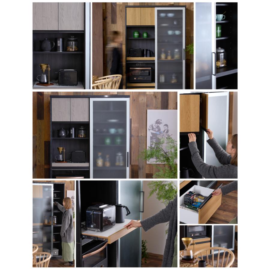 食器棚 キッチン収納 カップボード 幅123 奥行48 高さ201 スライド扉