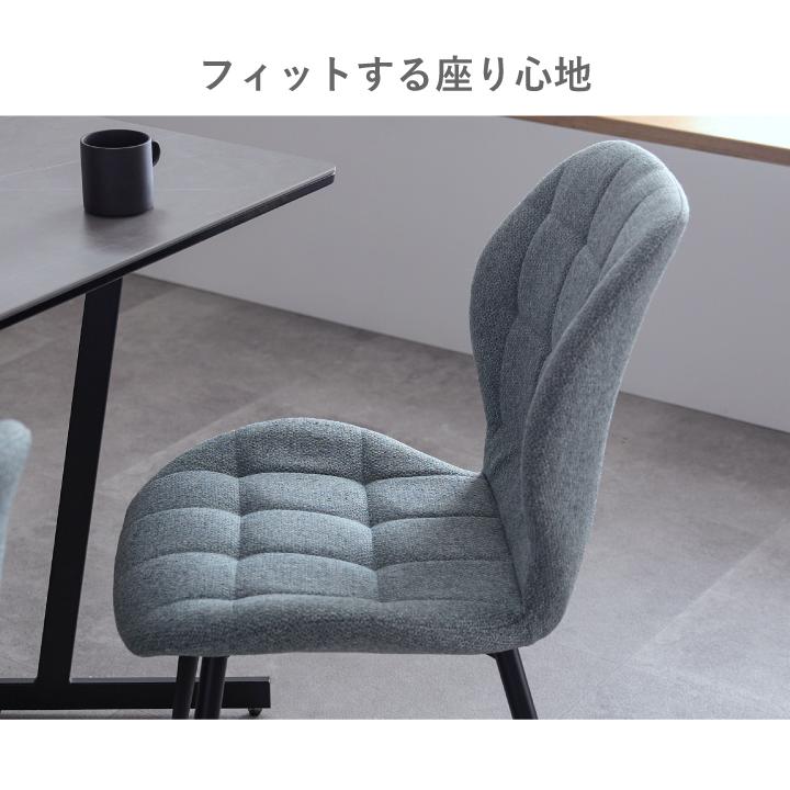 ダイニングセット 4人掛け ダイニングテーブルセット 5点セット 幅140