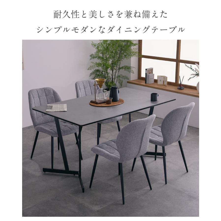 ダイニングセット 4人掛け ダイニングテーブルセット 5点セット 幅140