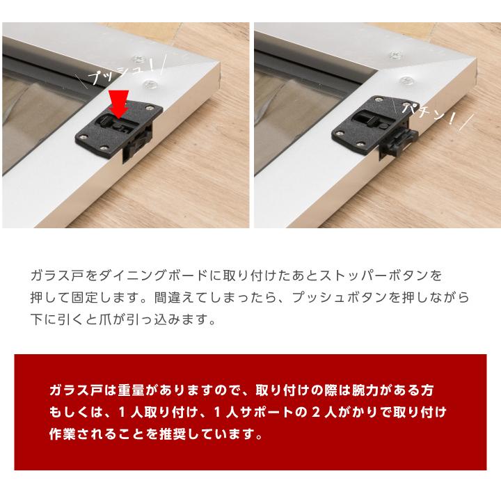 食器棚 ダイニングボード 幅120 高さ200 キッチンボード おしゃれ 引き戸 引戸 スライド扉 ハイタイプ_5
