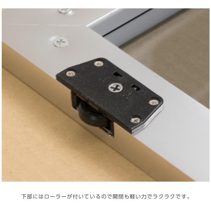 食器棚 ダイニングボード 幅120 高さ200 キッチンボード おしゃれ 引き戸 引戸 スライド扉 ハイタイプ_6