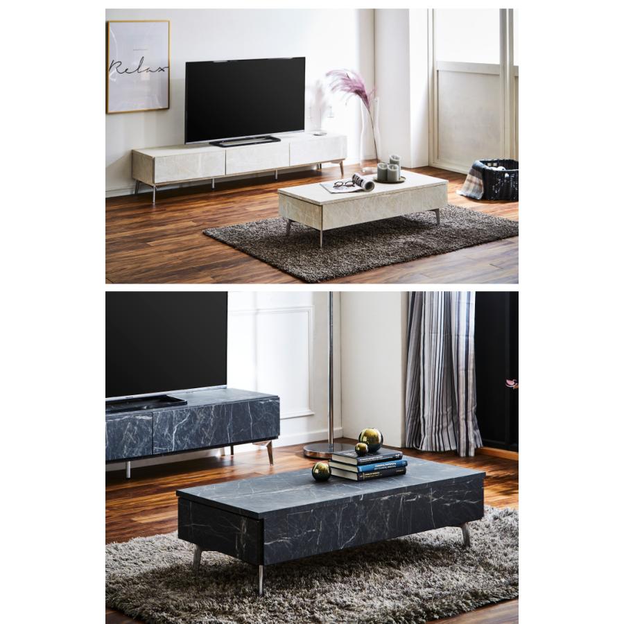 センターテーブル テーブル 大理石調 日本製 おしゃれ ロー