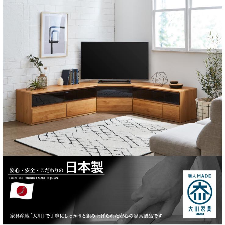日本製 テレビ台 コーナー 完成品 角置き おしゃれ 角