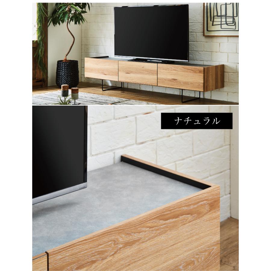 テレビ台 ローボード 180 テレビボード セラミック調 おしゃれ