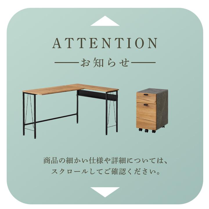パソコンデスク 幅120cm l字 l型 デスク オフィスデスク ワゴン キャスター付きワゴン おしゃれ 学習机 大人 スチール 書斎デスク 北欧 モダン 机 在宅勤務