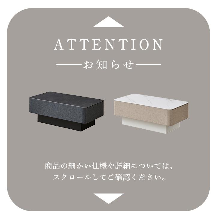ローテーブル 幅120 完成品 センターテーブル リビングテーブル 引き出し付き 収納 テーブル 120 引き出し モノトーン_3