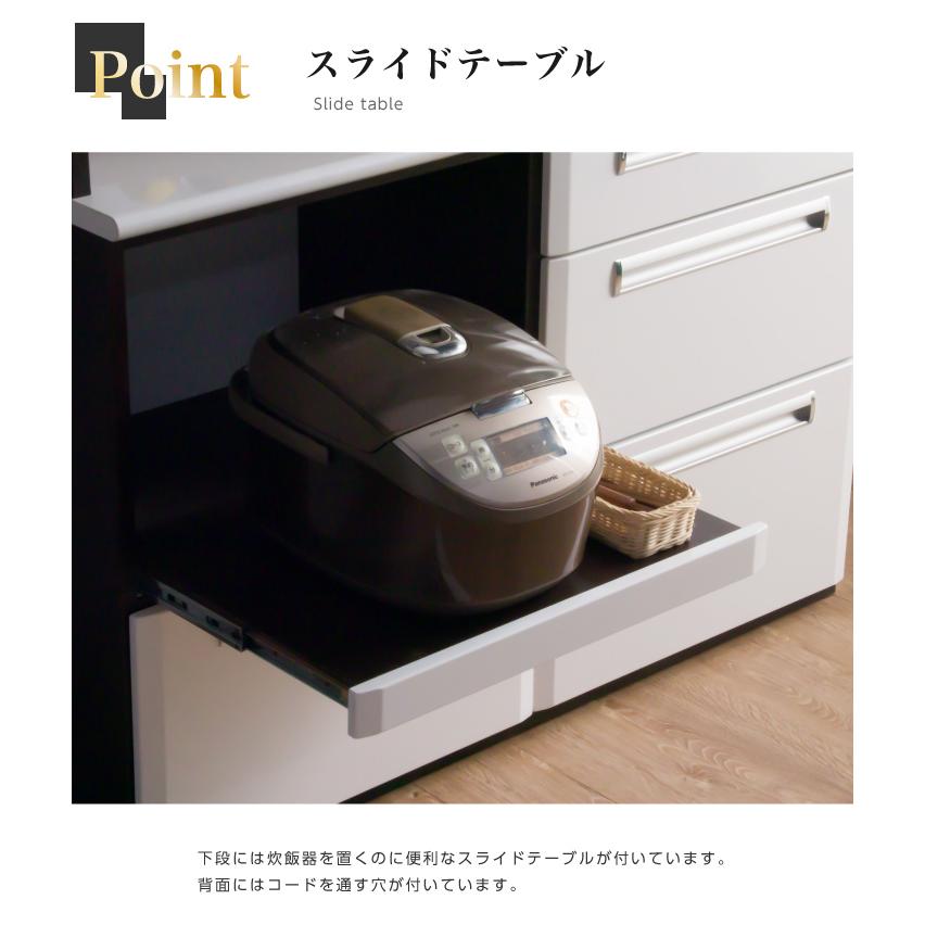 キッチンボード ダイニングボード レンジボード 食器棚 幅120 おしゃれ ハイタイプ スモークガラス 引戸 北欧 モダン キッチン収納 鏡面 艶あり 光沢あり_7