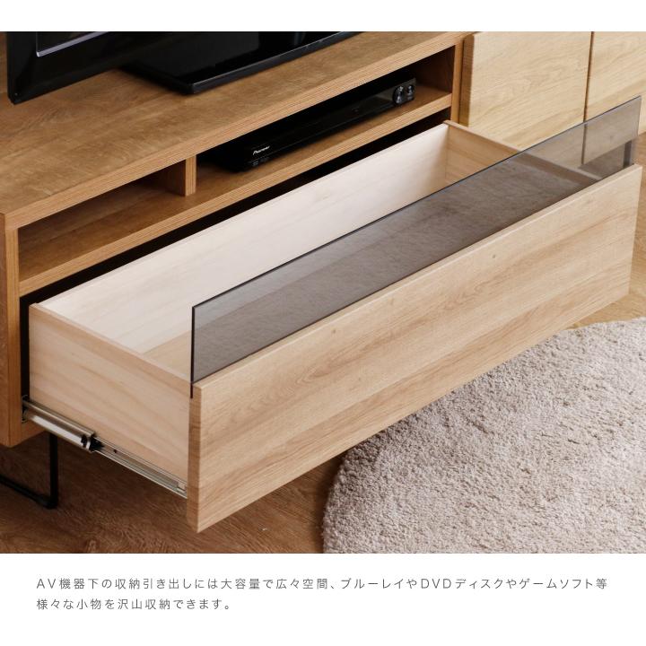 テレビボード テレビ台 150 ローボード 幅150 おしゃれ TV台 TVボード