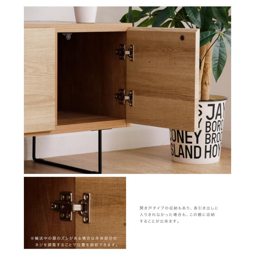 テレビボード テレビ台 150 ローボード 幅150 おしゃれ TV台 TVボード